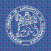 National Agency for Informational Security